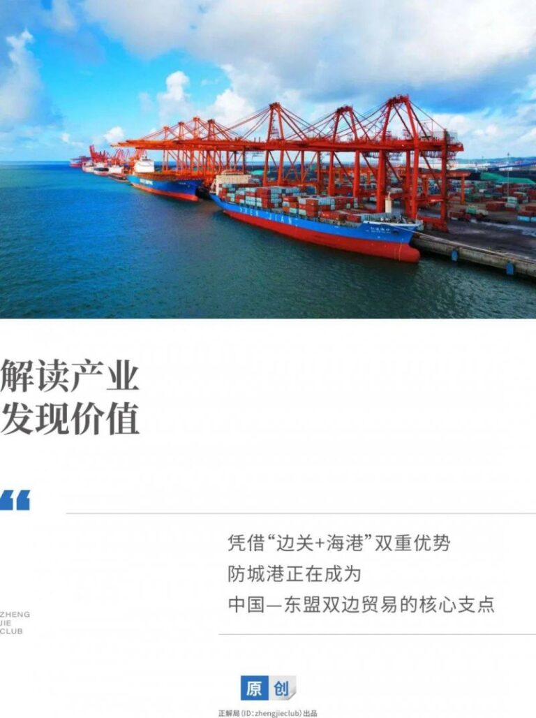 蓝莓外汇市场官网蓝莓外汇如何作用2025年股市走向？你准备好迎接变革了吗？