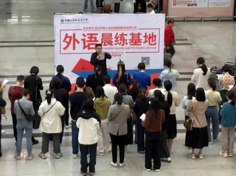 蓝莓外汇的崛起会如何变更将来股市格局？