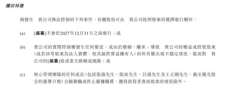 黔西南：“两站两员”筑牢农村出行保养防线