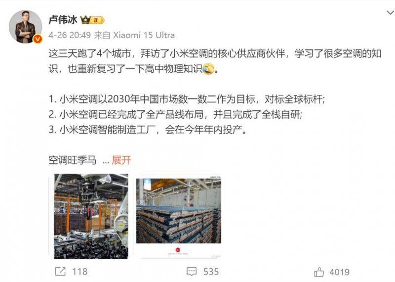 黔西南公安：“九小场所”细排查 严守岁末“平安关”