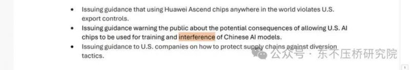 人民银行黔西南州分行：引导辖内银行“三优化” 提高服务惠企利民