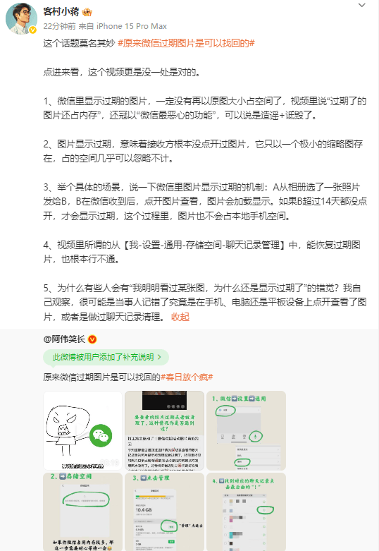 bbmarkets官网这个股票交易技巧，95%的人还在摸索中！
