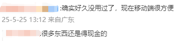 在量化交易时代，股票理财者该如何应对市场变动？