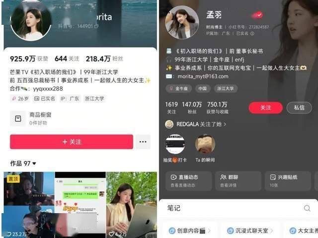 蓝莓市场外汇公司黔西南州消防救援支队举行亚高原潜水救援实训基地揭牌仪式