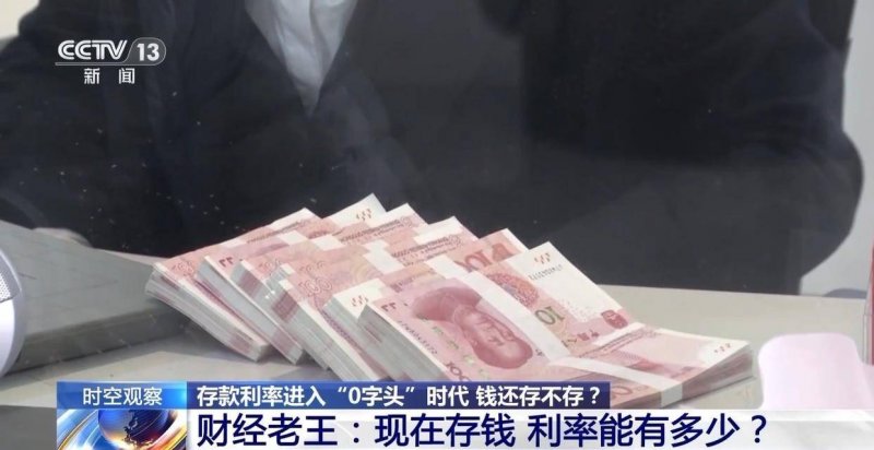 蓝莓外汇市场知乎：我如何在短短3个月内实现资金翻倍的秘密！