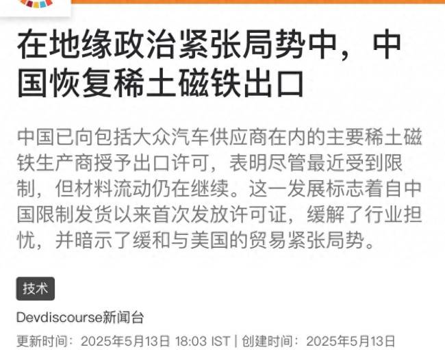 黔西南州：“三个着力”推动尘肺病康复站建设