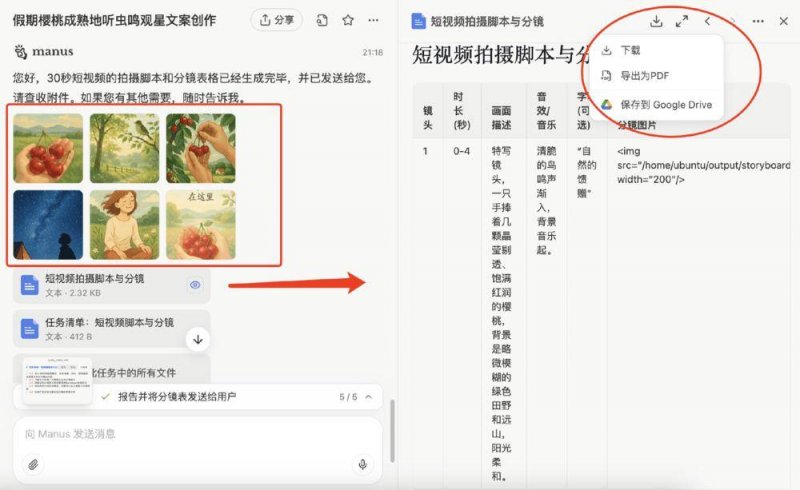 蓝莓外汇平台官网官方外汇市场风云变幻，今天汇率波动将带来怎样的机会？