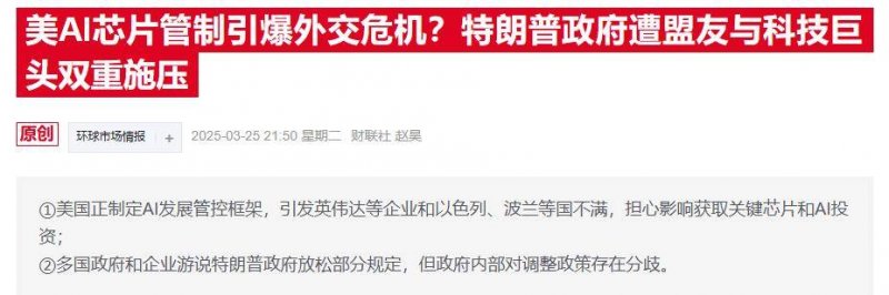 量化交易软件2024正版获取通道曝光，盲测读者称赞不断