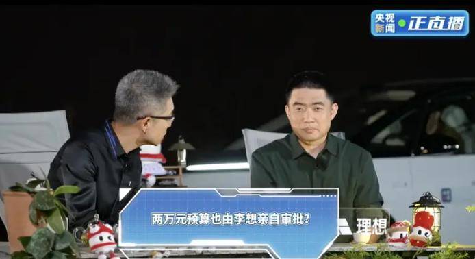 蓝莓外汇平台怎样今日外汇行情速递，揭示市场新动向！